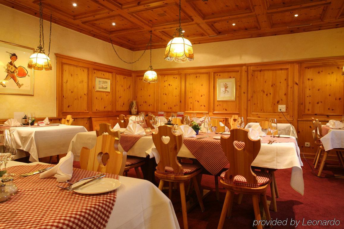 Sunstar Hotel フリムス エクステリア 写真