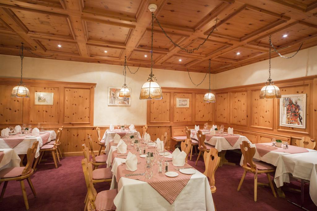 Sunstar Hotel フリムス エクステリア 写真