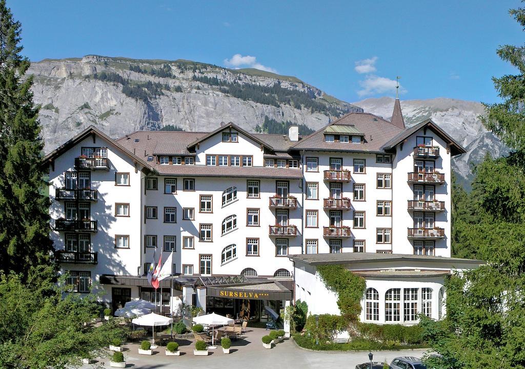 Sunstar Hotel フリムス エクステリア 写真